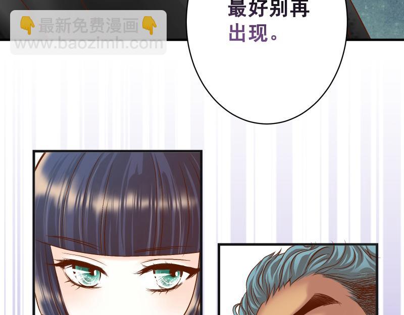 第382话 背刺(1/3)-第295话