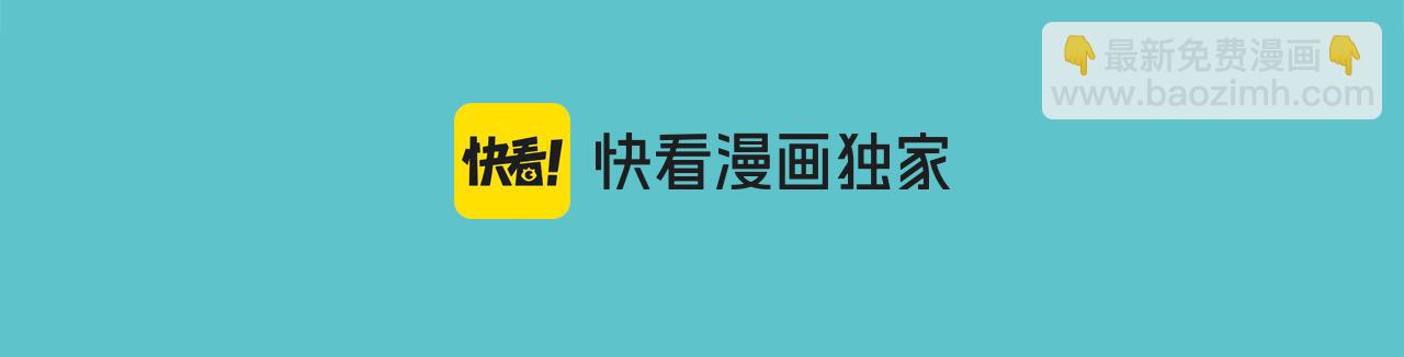 第384话 外挂(1/2)-第297话