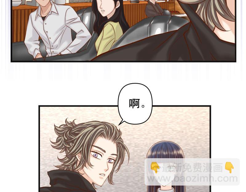 第384话 外挂(1/2)-第297话