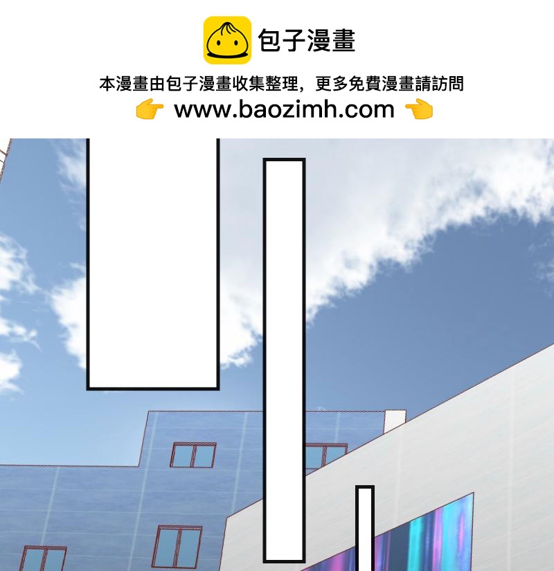 第384话 外挂(1/2)-第297话