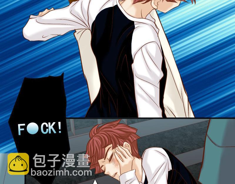 第384话 外挂(1/2)-第297话