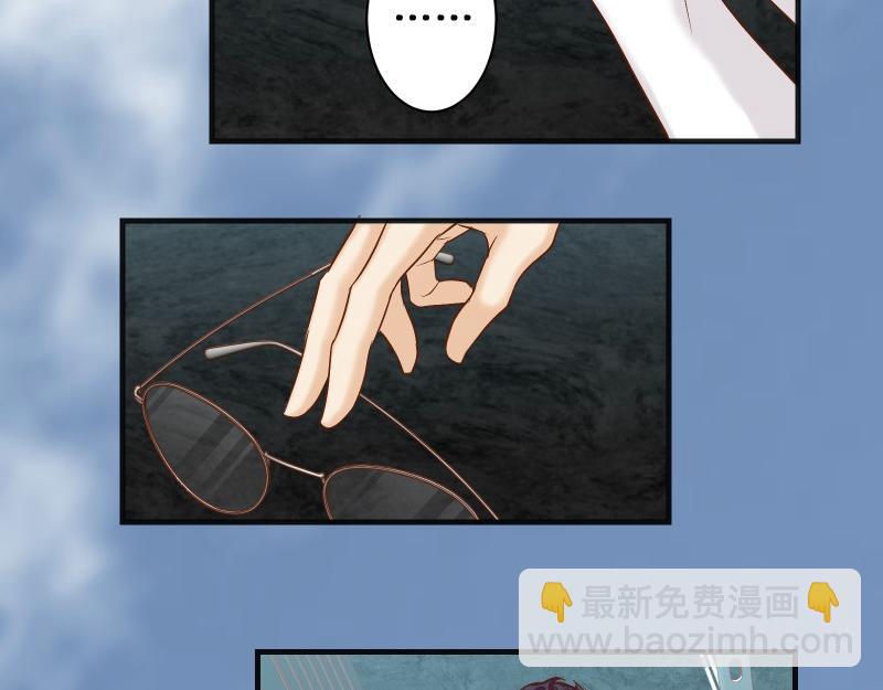 第384话 外挂(1/2)-第297话