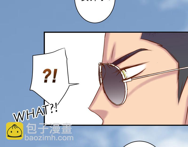 第384话 外挂(1/2)-第297话