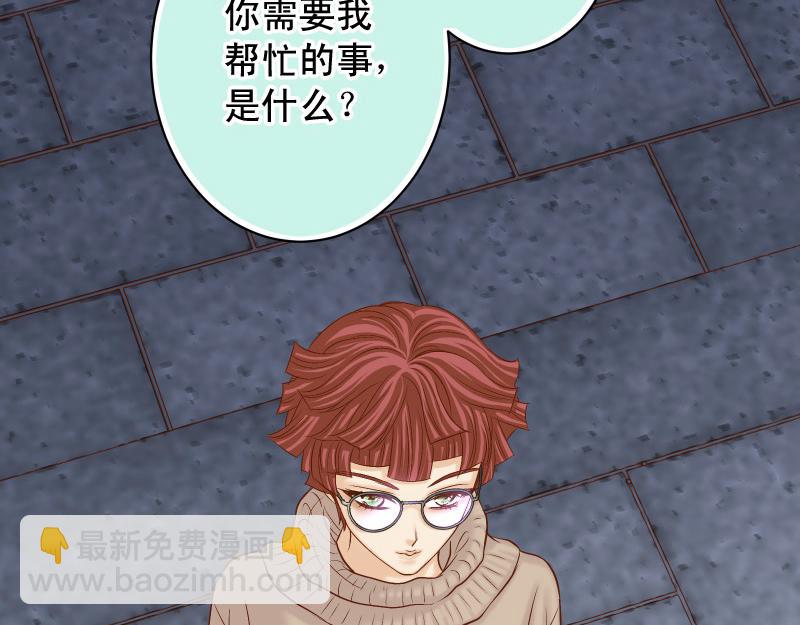 第384话 外挂(1/2)-第297话