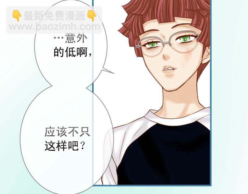 第386话 评价(1/3)-第299话