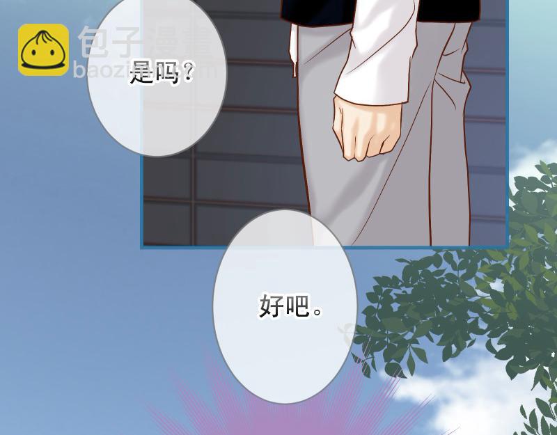 第386话 评价(1/3)-第299话