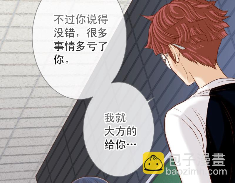 第386话 评价(1/3)-第299话