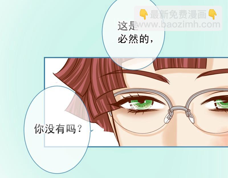 第386话 评价(1/3)-第299话