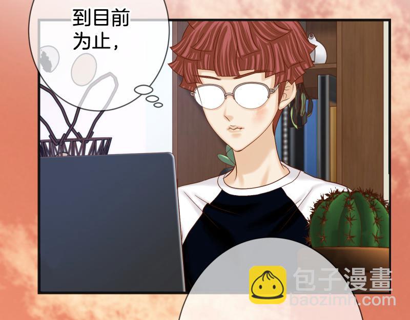 第386话 评价(1/3)-第299话