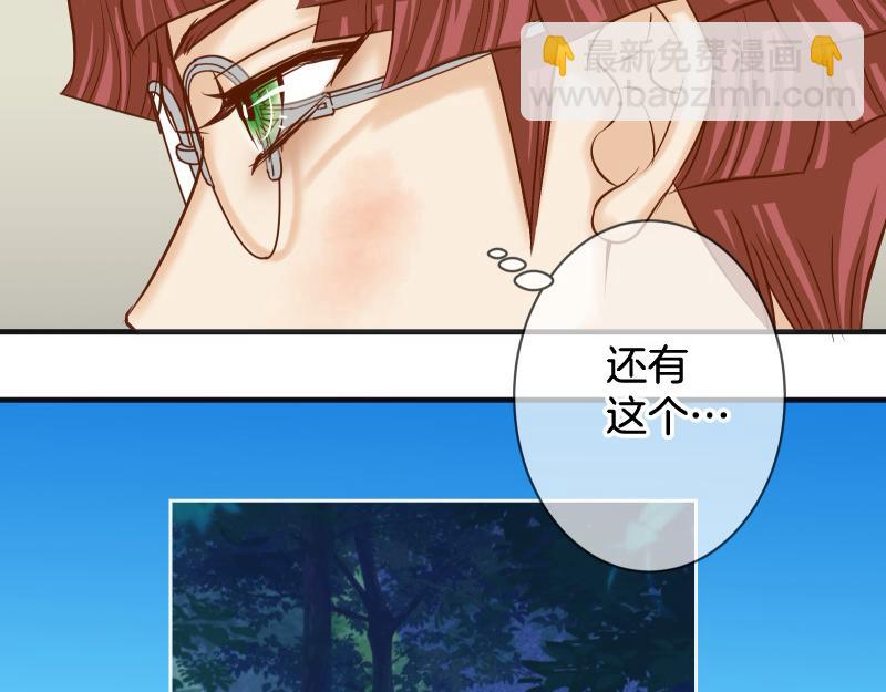 第386话 评价(1/3)-第299话