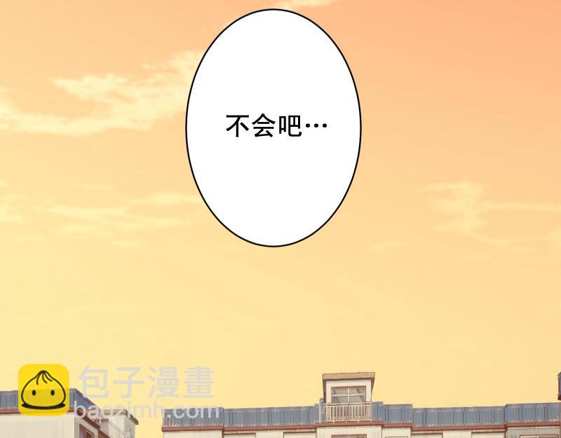 第386话 评价(1/3)-第299话