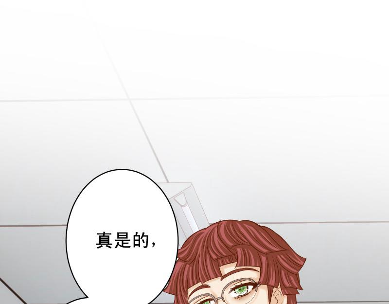 第388话 埋伏(1/3)-第301话