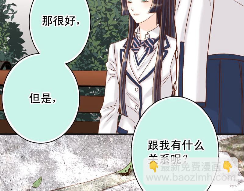 第388话 埋伏(1/3)-第301话