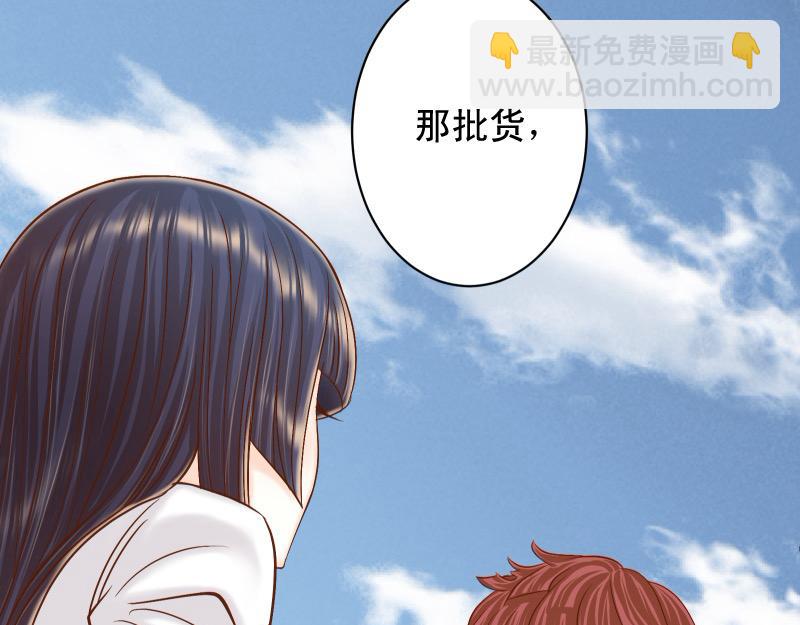 第388话 埋伏(1/3)-第301话