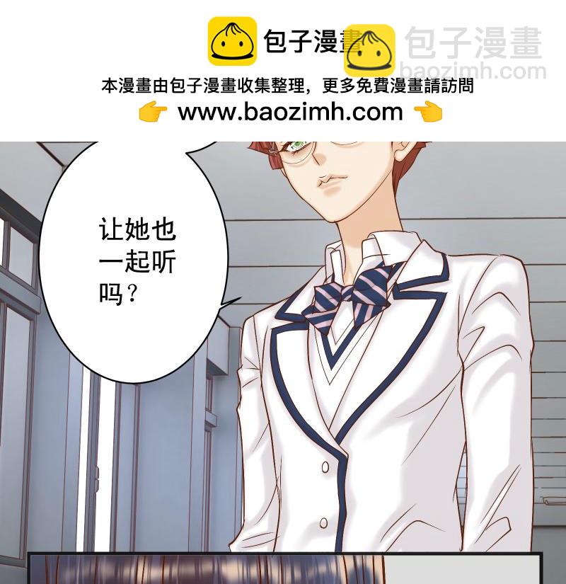 第388话 埋伏(1/3)-第301话