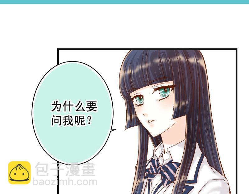 第388话 埋伏(1/3)-第301话