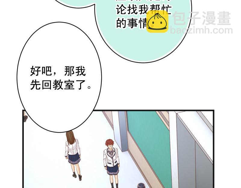 第388话 埋伏(1/3)-第301话