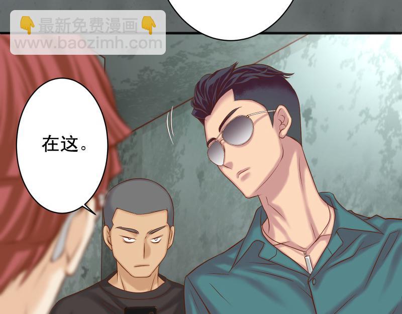 第390话 推想(1/2)-第303话