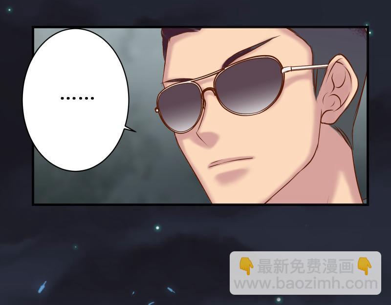 第390话 推想(1/2)-第303话