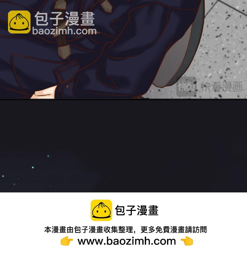 第390话 推想(1/2)-第303话