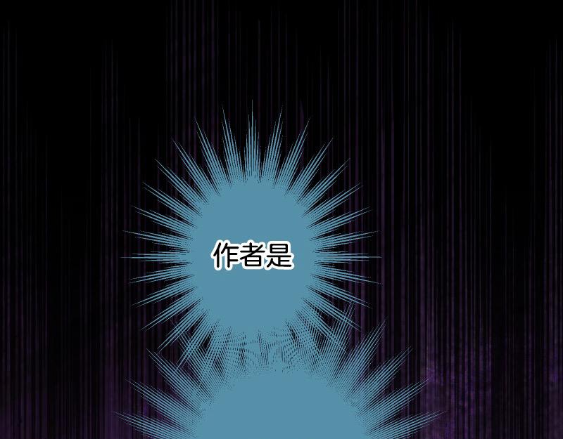 第392话 间隙(1/2)-第305话