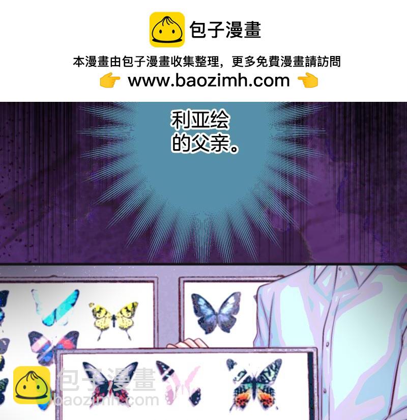 第392话 间隙(1/2)-第305话