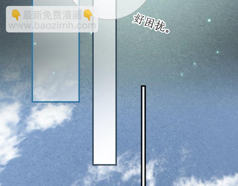 第392话 间隙(1/2)-第305话