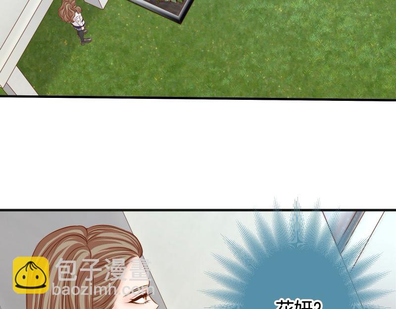 第392话 间隙(1/2)-第305话