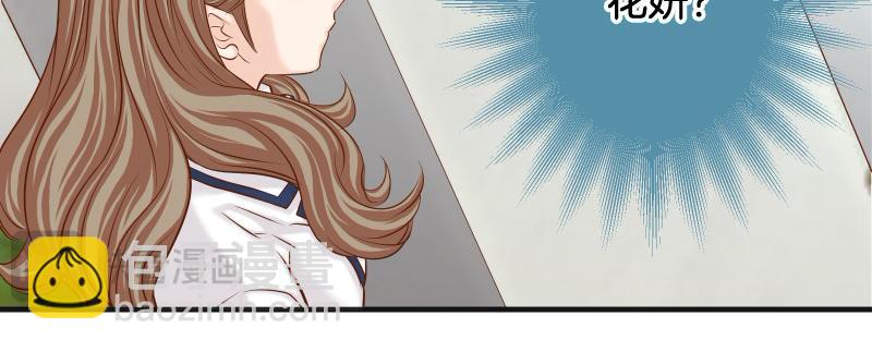 第392话 间隙(1/2)-第305话