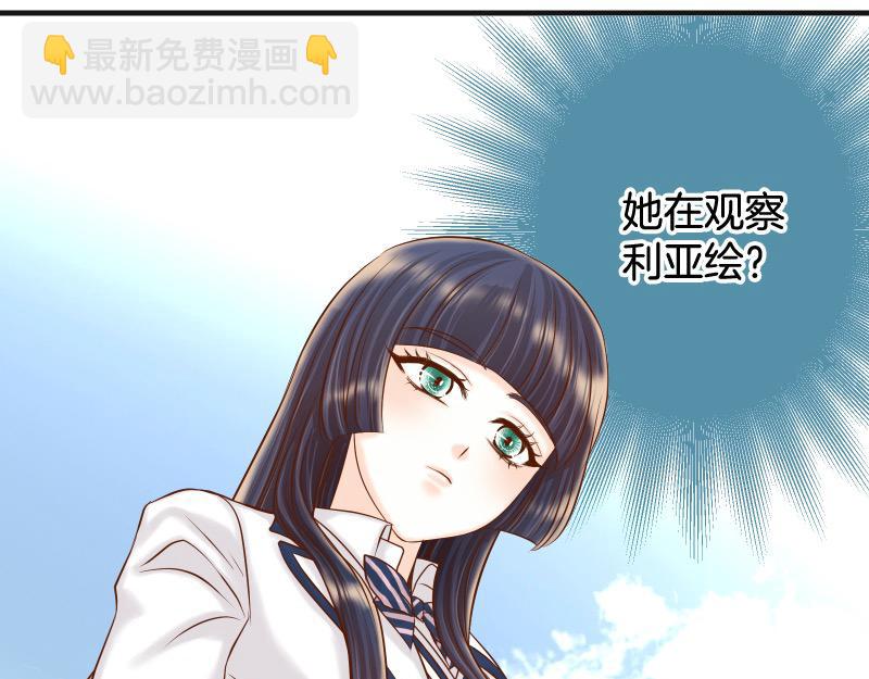 第392话 间隙(1/2)-第305话