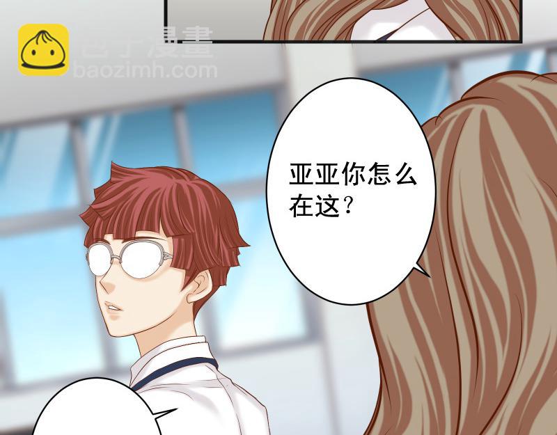 第392话 间隙(1/2)-第305话