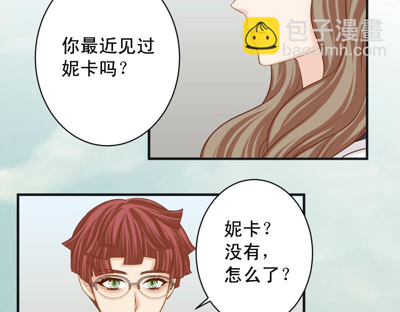 第392话 间隙(1/2)-第305话