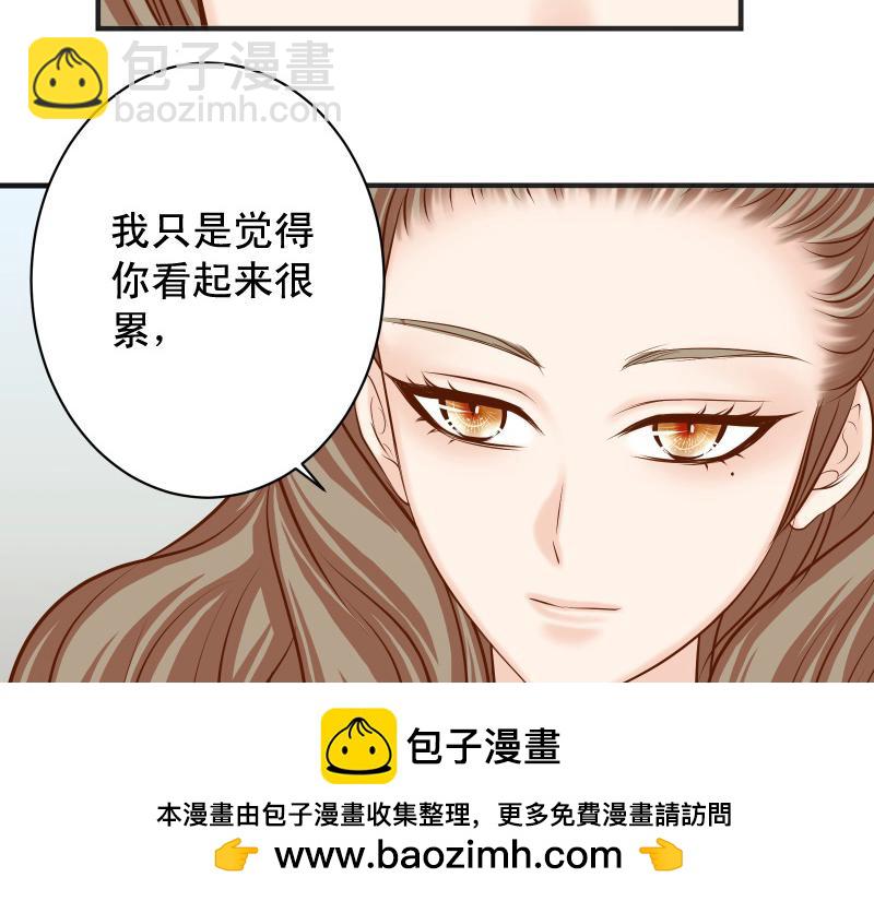 第392话 间隙(1/2)-第305话