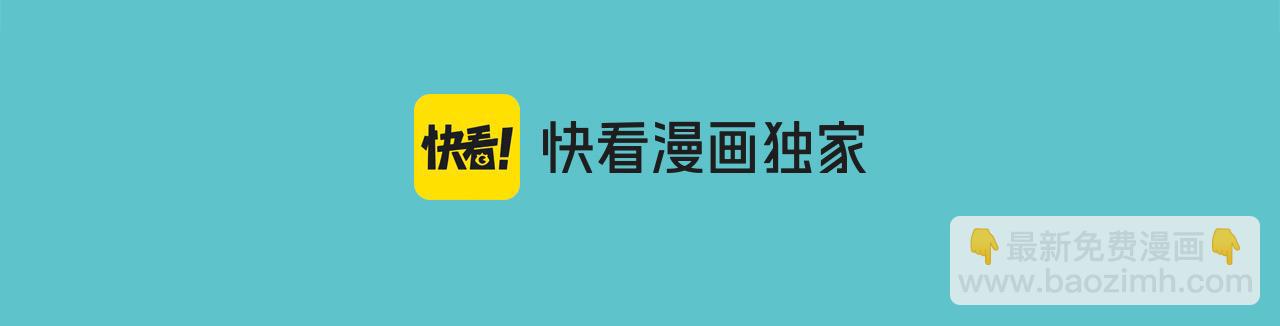 第392话 间隙(1/2)-第305话