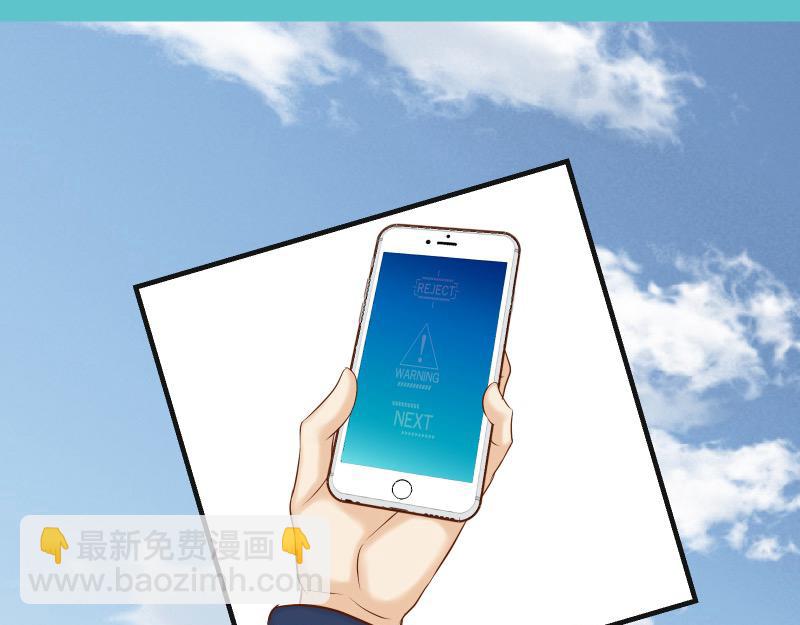 第392话 间隙(1/2)-第305话