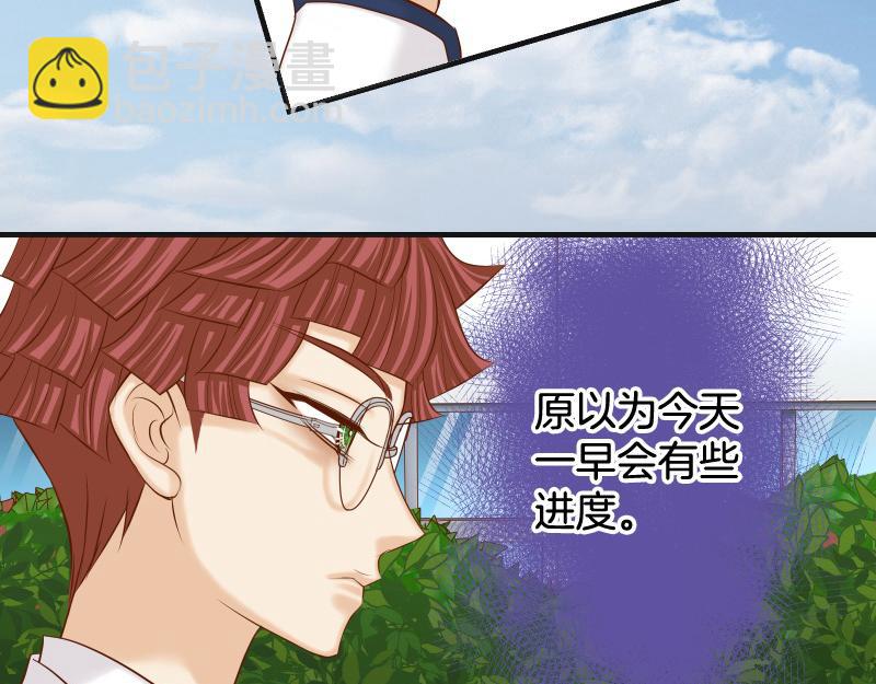 第392话 间隙(1/2)-第305话