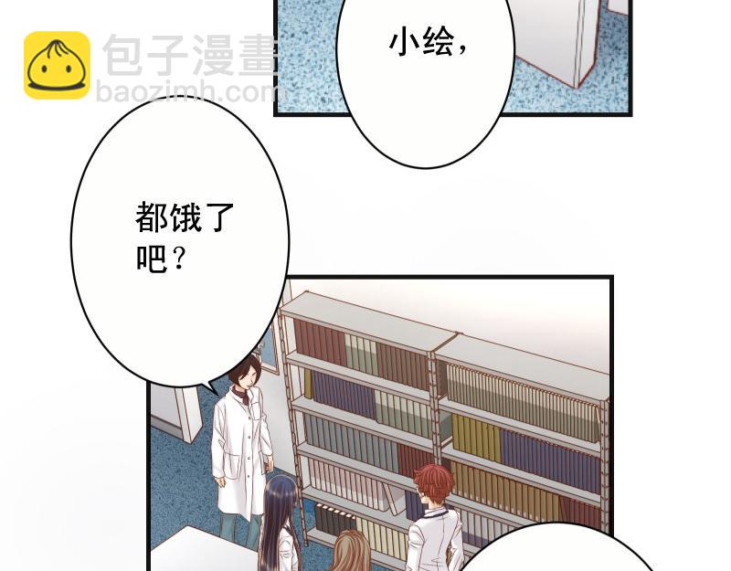 第394话 共鸣(1/3)-第307话