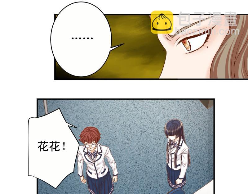 第394话 共鸣(1/3)-第307话