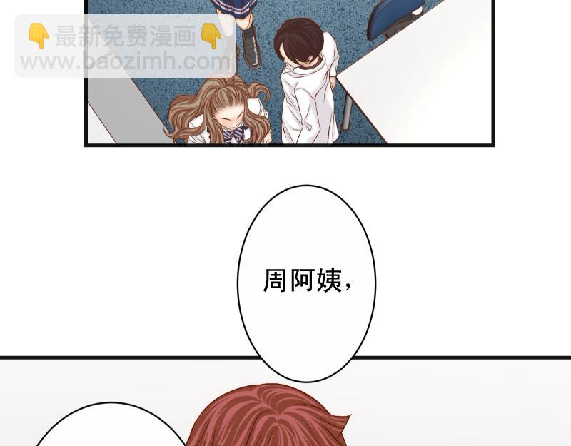 第394话 共鸣(1/3)-第307话