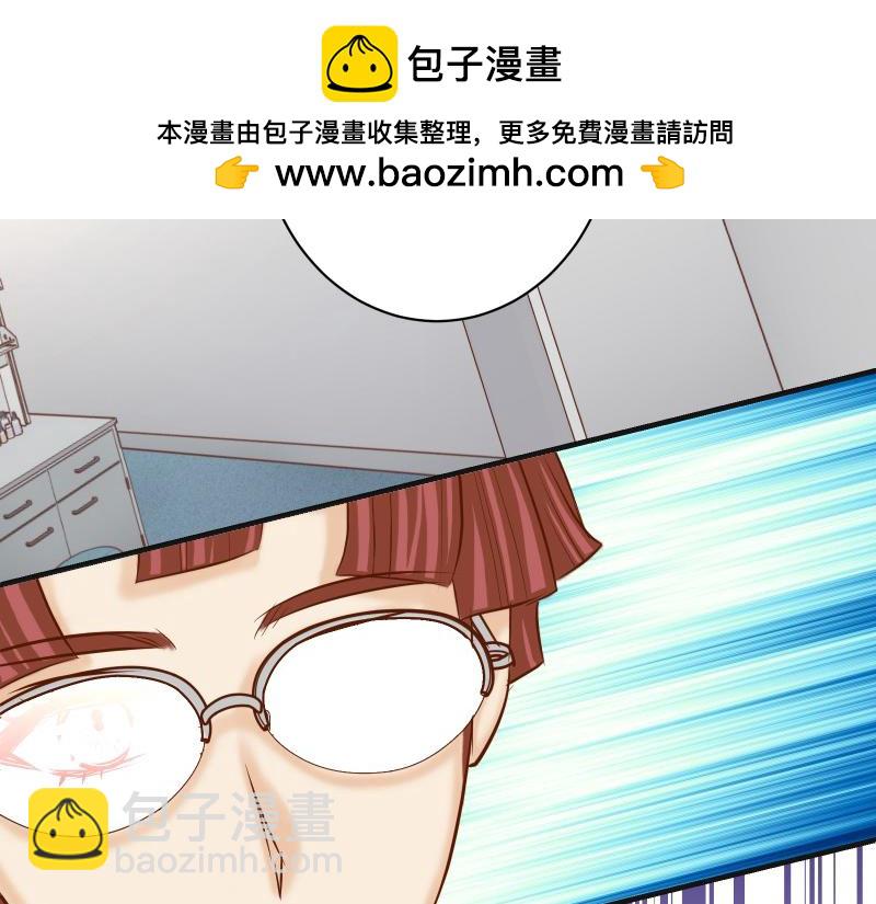 第394话 共鸣(1/3)-第307话