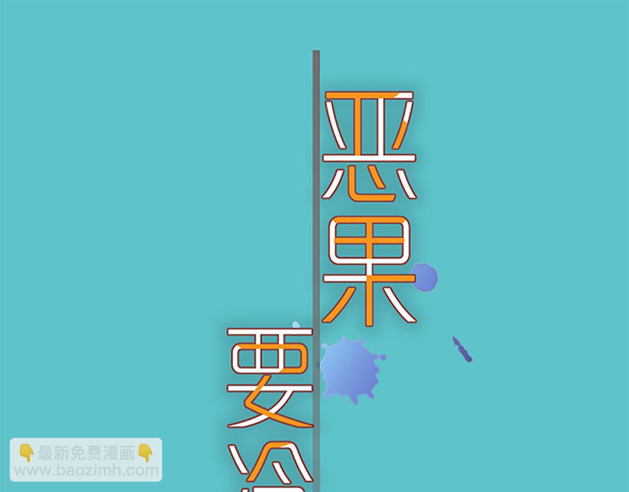 第394话 共鸣(1/3)-第307话