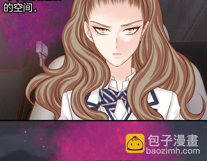 第394话 共鸣(1/3)-第307话