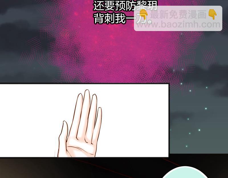 第394话 共鸣(1/3)-第307话