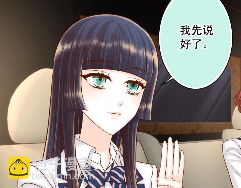 第394话 共鸣(1/3)-第307话