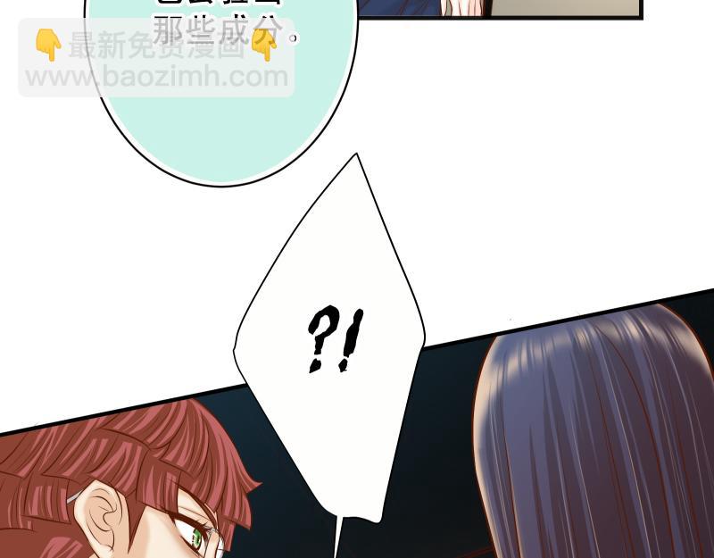 第394话 共鸣(1/3)-第307话