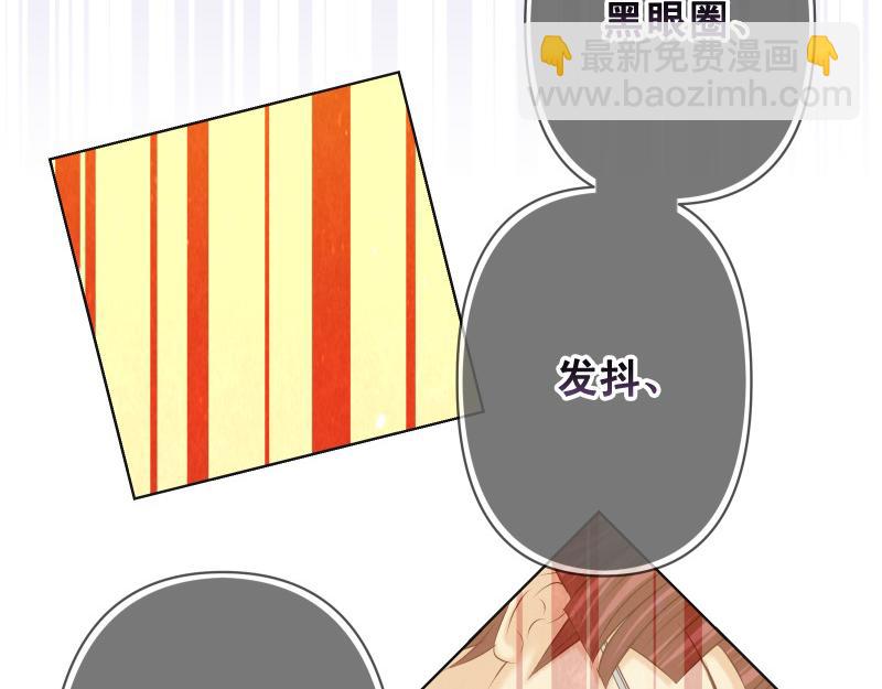 第394话 共鸣(1/3)-第307话