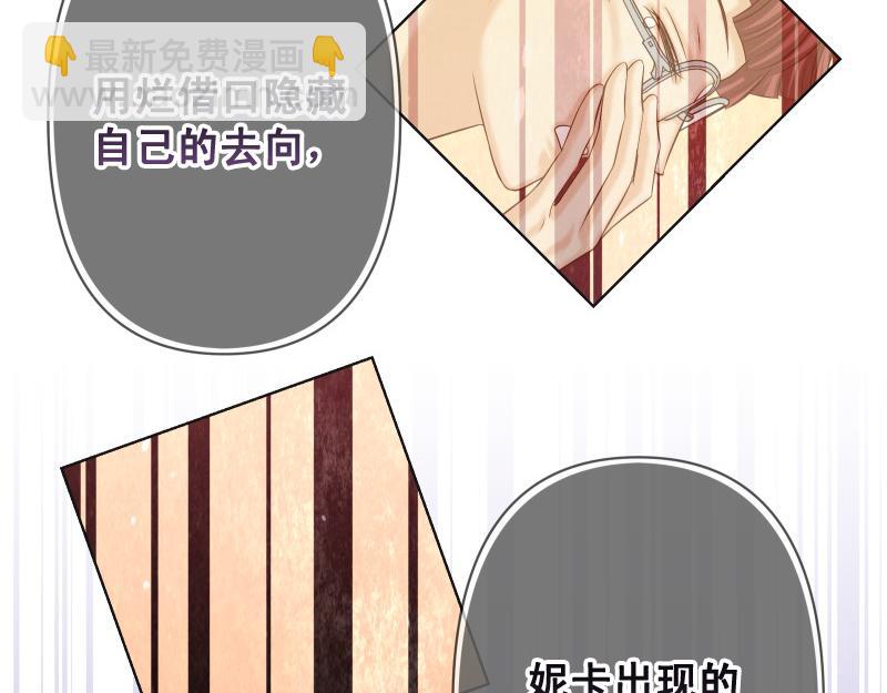 第394话 共鸣(1/3)-第307话