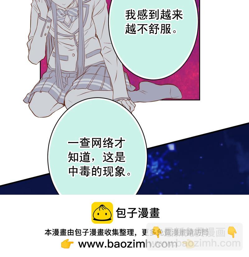 第394话 共鸣(1/3)-第307话