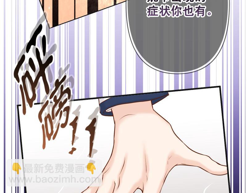 第394话 共鸣(1/3)-第307话