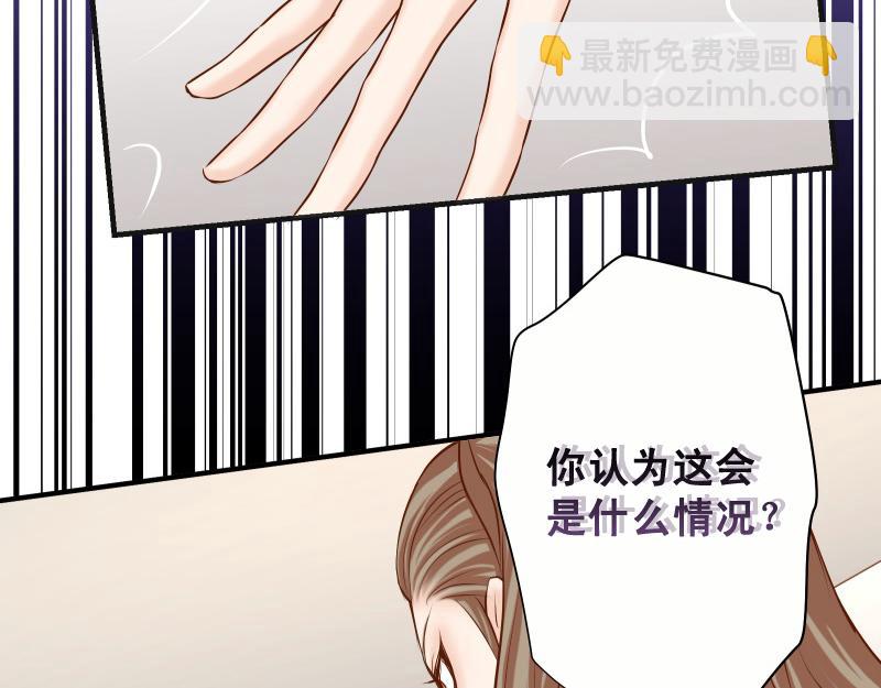 第394话 共鸣(1/3)-第307话